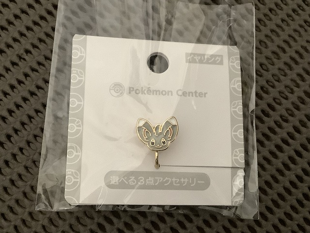 Pokémon accessory 選べる3点 イヤリング11 チラーミィ 440円 (税込)
